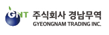 주식회사 경남무역