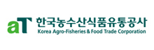 한국농수산식품유통공사