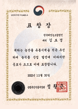 10만불 수출탑